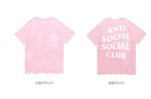 Fashionable BTS x BT21 Exclusive Peekaboo T-Shirts